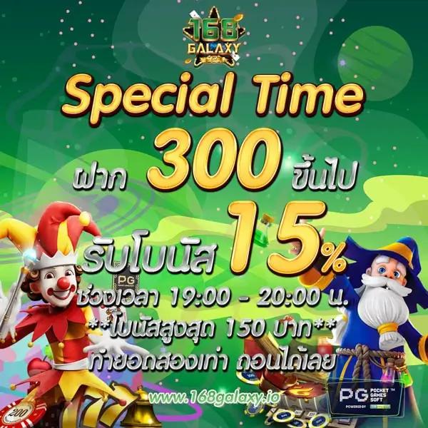 คูเบท เครดิตฟรี 188 คาสิโนออนไลน์อันดับ1 แจกเครดิตฟรีไม่อั้น