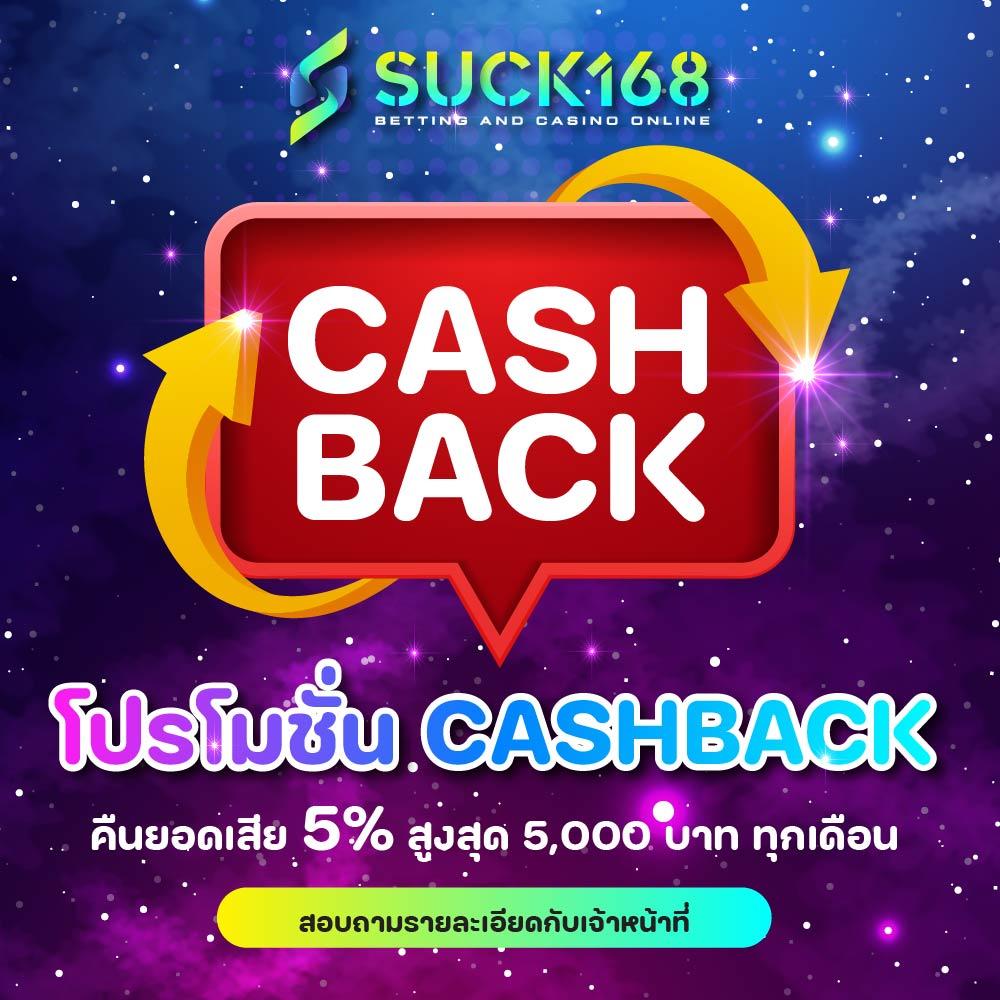 จี คลับ คาสิโนอันดับหนึ่ง รวมทุกความสนุกแห่งการเดิมพันไทย