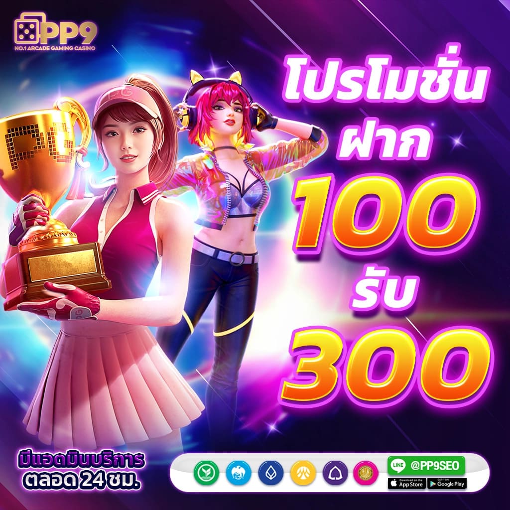 จุดเริ่มต้นใหม่กับ slot4king คาสิโนออนไลน์ระดับแนวหน้าในไทย