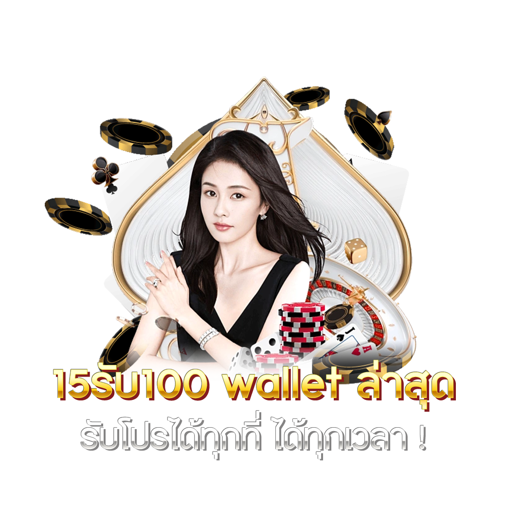 ชุบเปอร์สล็อต คาสิโนออนไลน์เปิดใหม่ สมัครง่าย ระบบทันสมัยฟรีเครดิต