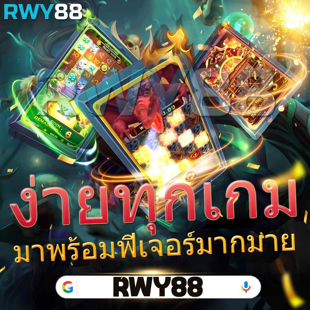 ซุปเปอร์ สล็อต1234 เครดิตฟรี 50 สมัครง่าย เล่นได้ไม่มีสะดุด