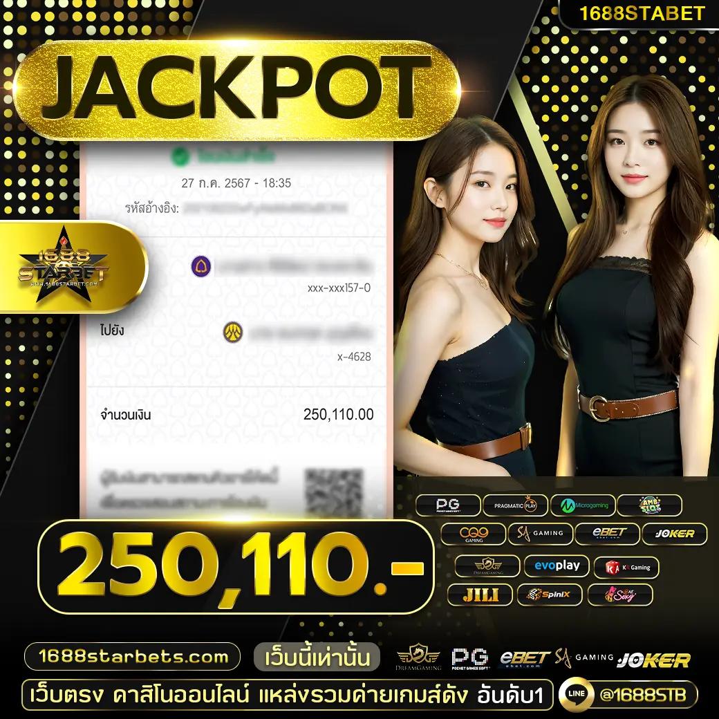 ซุปเปอร์สล็อต789 เว็บสล็อตใหม่ล่าสุด ระบบออโต้เชื่อถือได้