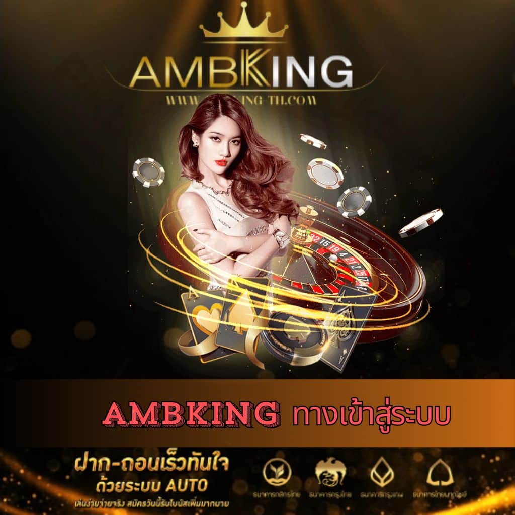 ซุปเปอร์สล็อตเครดิตฟรี สล็อตเน้นโบนัส ทันสมัย สมัครง่าย โปรโมชั่นน่าสนใจ