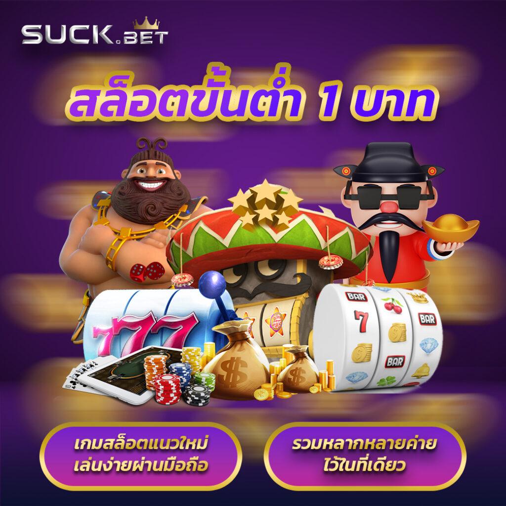 ซื้อ หวยออนไลน์ เว็บไหนดี รวมเว็บคุณภาพ จ่ายจริง》