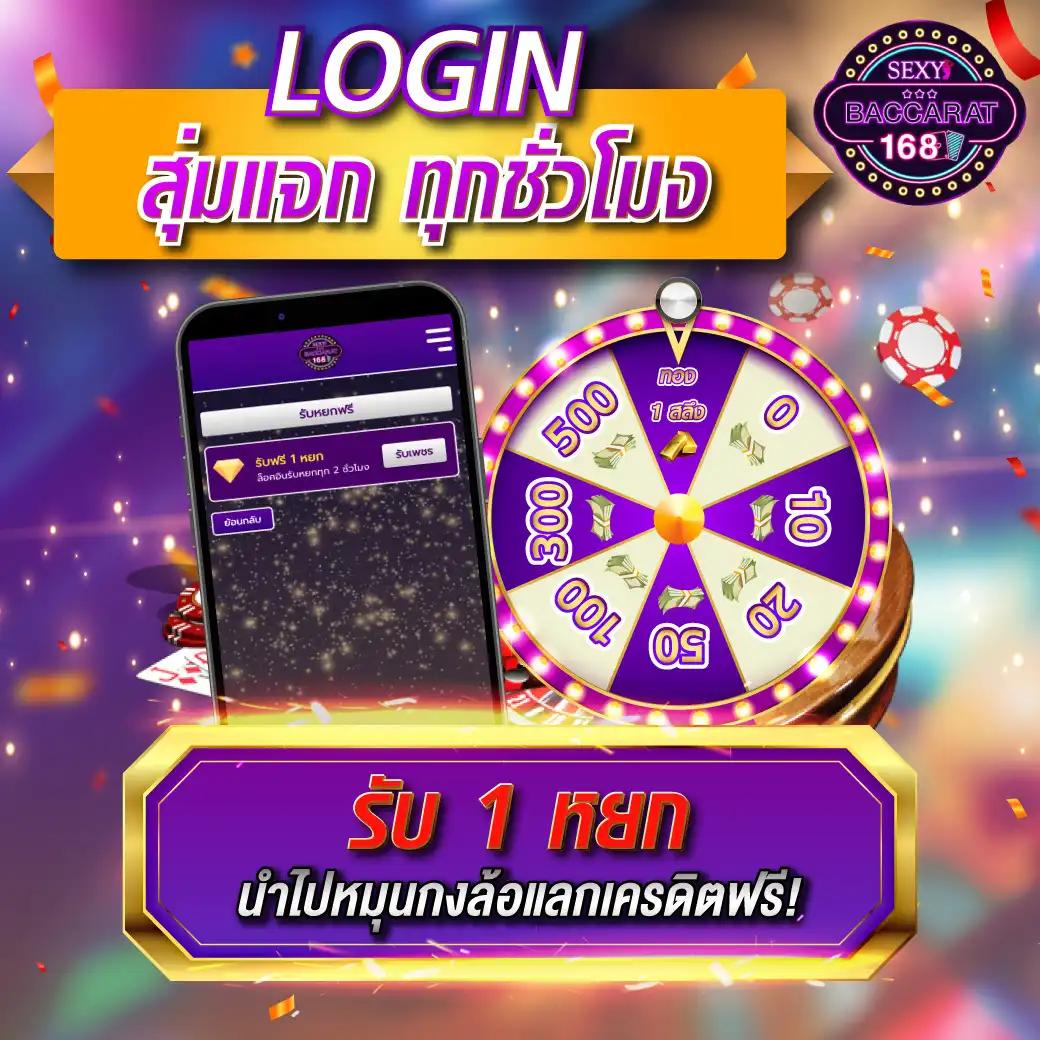 ซื้อหวยออนไลน์888 เว็บบริการหวยอันดับหนึ่งในไทย สมัครง่าย จ่ายจริง