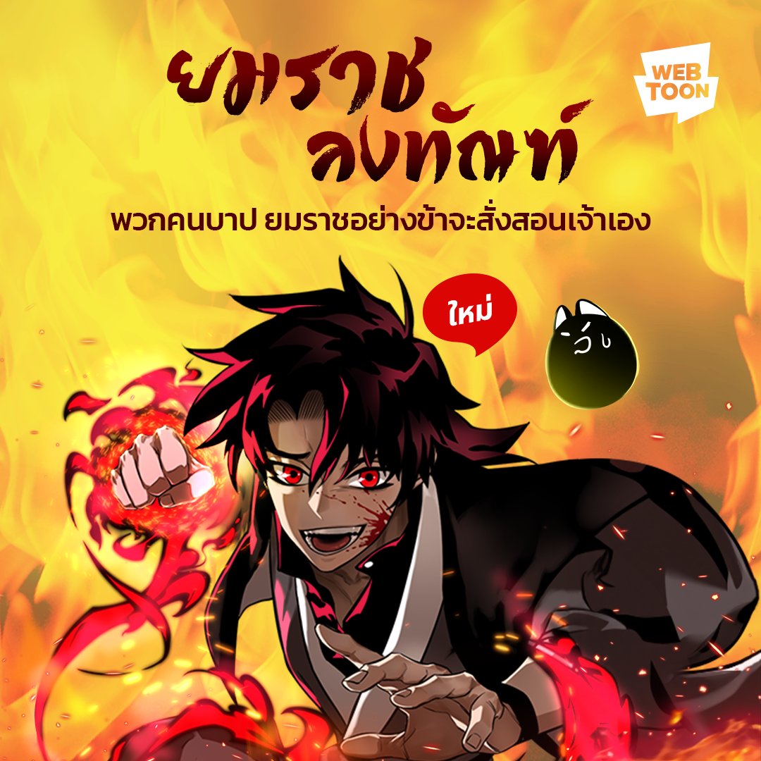 ซื้อหวยออนไลน์เว็บไหนดี 2567 ตรวจหวยง่าย จ่ายเต็ม โปรโมชั่นสุดพิเศษ