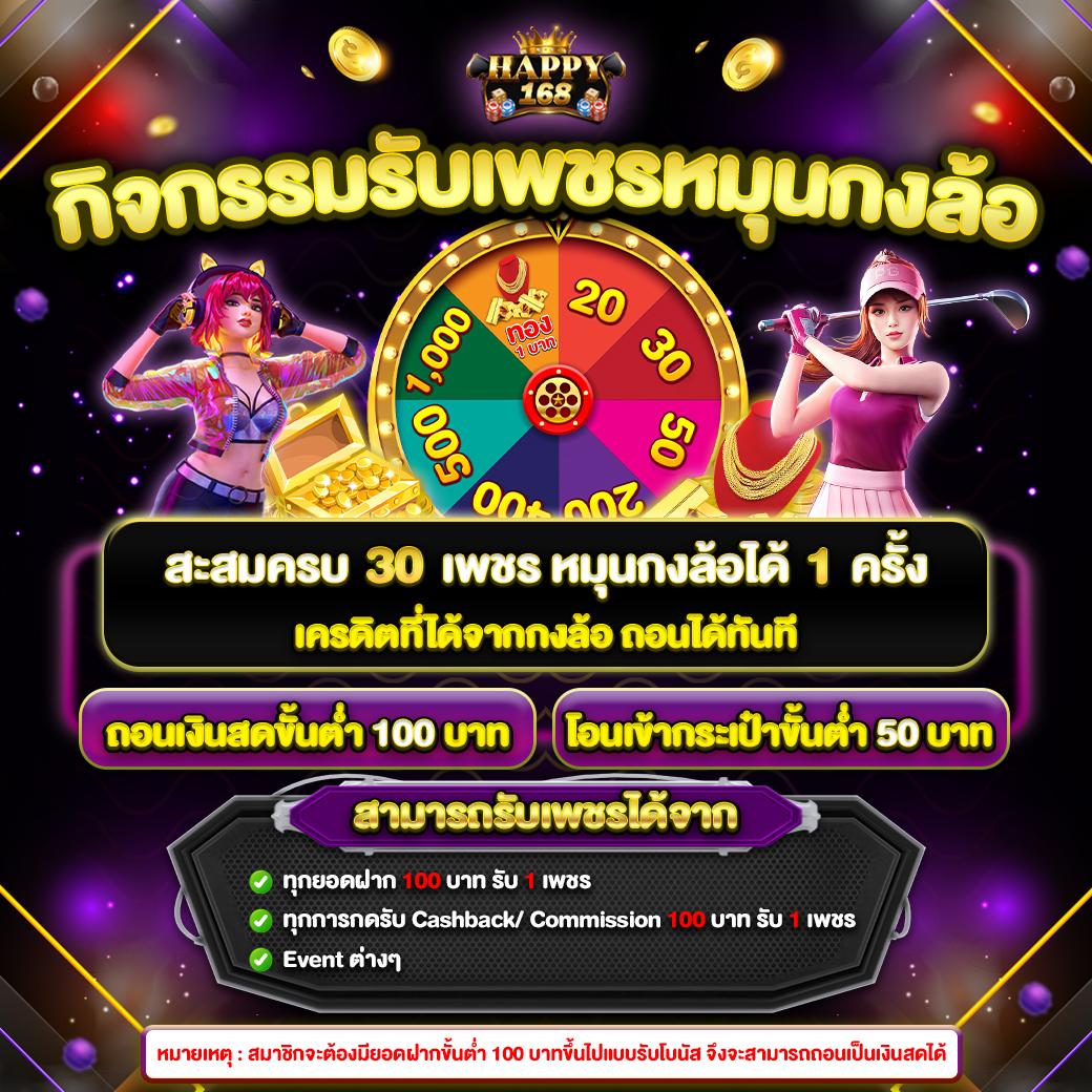 ดูตารางบอลวันนี้ รวมสกอร์สด แนะนำลีกดัง อัปเดตล่าสุด