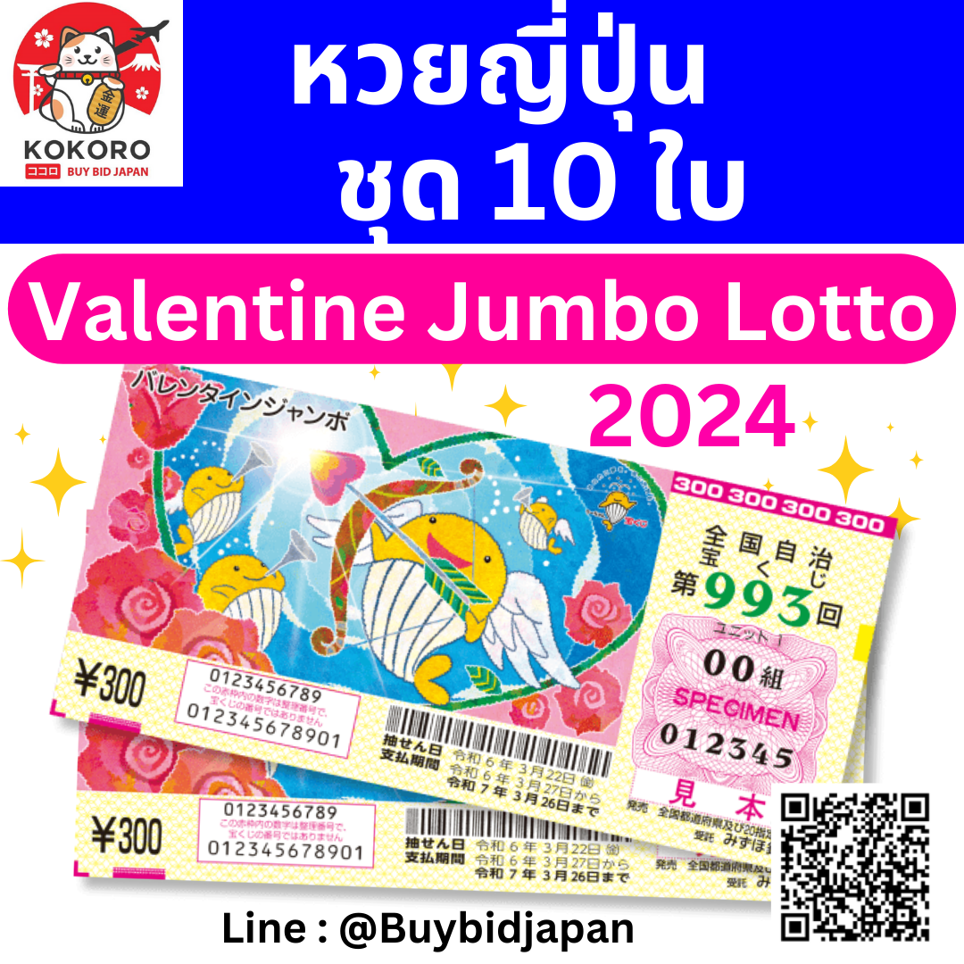 ดูบอล888 เว็บเดิมพันยอดนิยม รวมเกมสล็อตและคาสิโนสดเต็มรูปแบบ