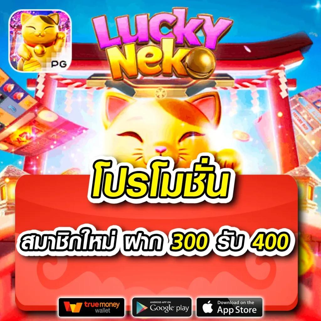 ดูบอล88 เว็บตรง คาสิโนครบวงจร แจกโบนัสทันที ตลอด24ชม