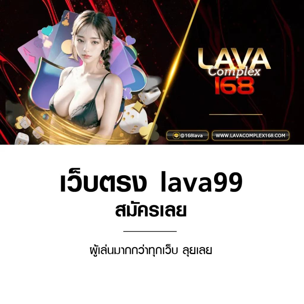 ดูบอลสด livescore เว็บตรงครบทุกแมตช์ พร้อมเล่นสนุกแน่นอน