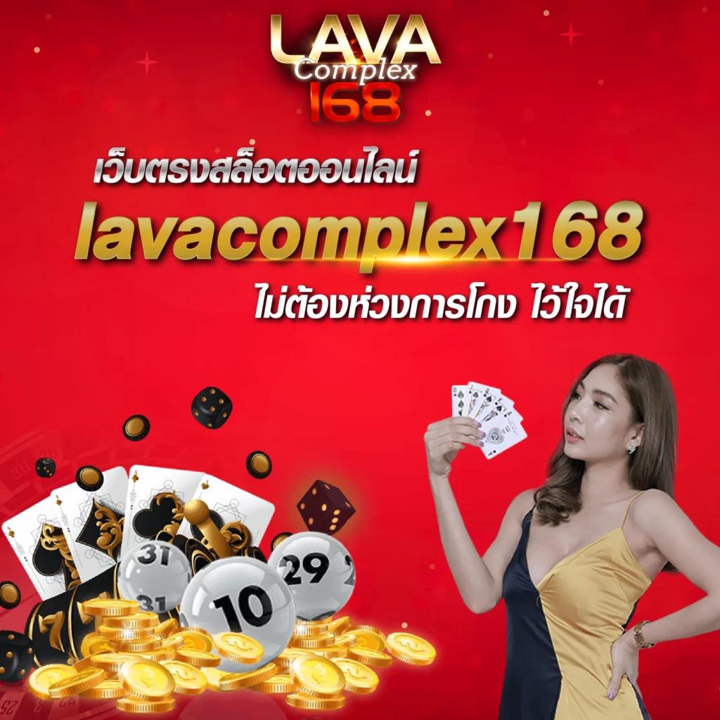 ดูบอลสดวันนี้ทุกลีก อัปเดตแม่นยำ ทุกนาที