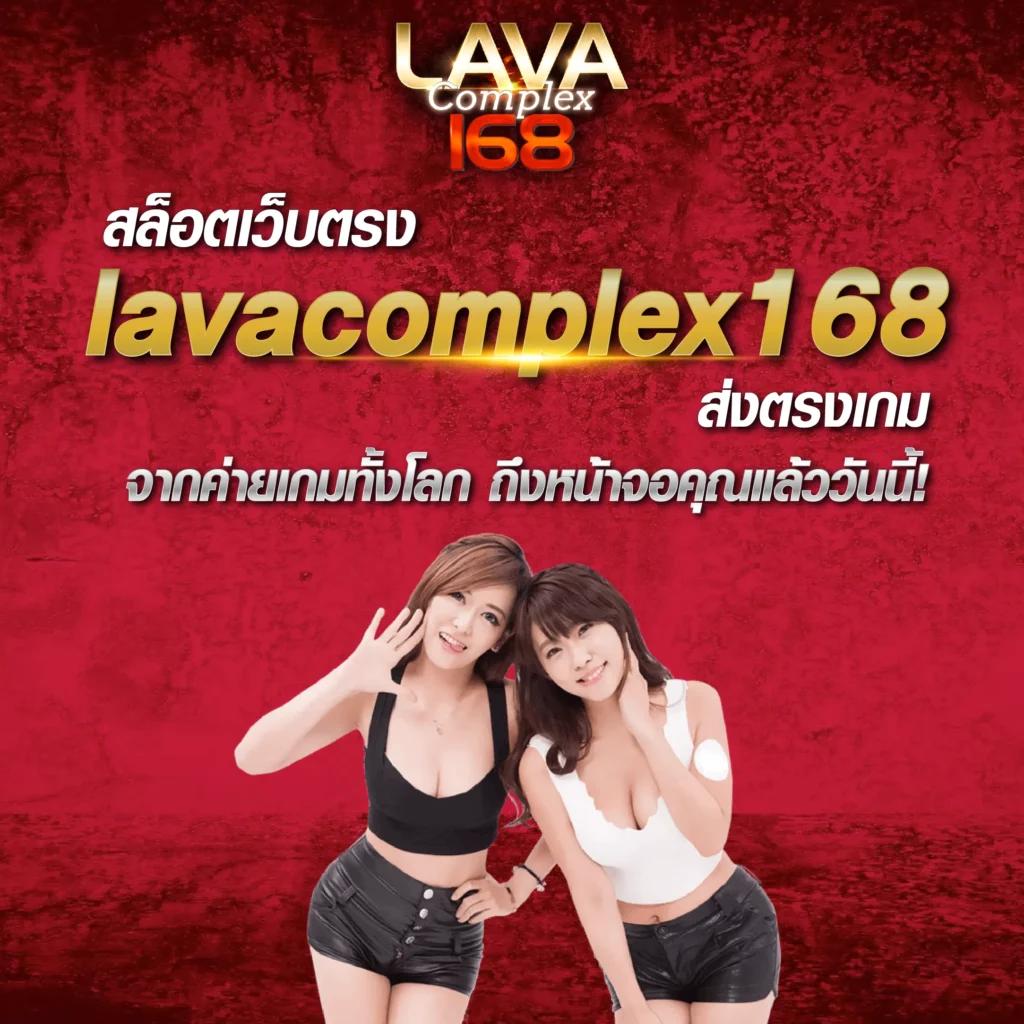 ดูผลบอลสด888 สุดยอดเว็บเช็กผลบอลสดทันใจทุกแมตช์