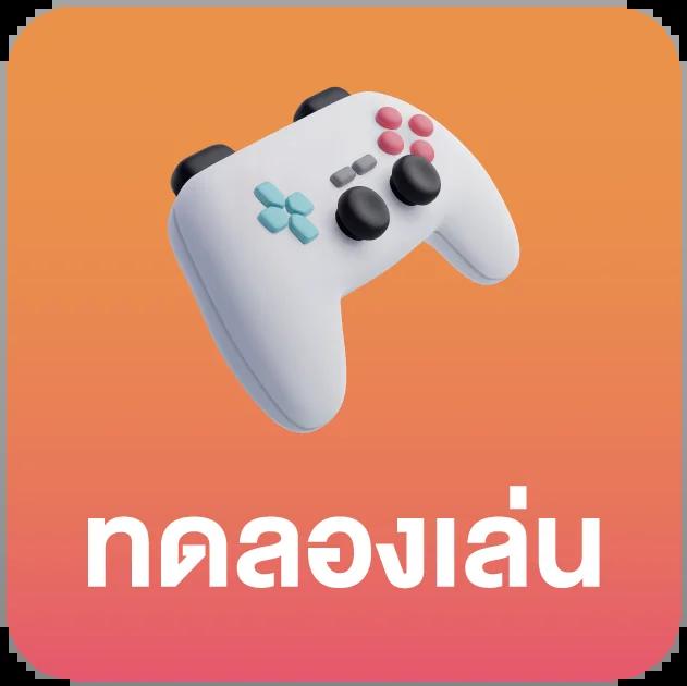 ดาวน์โหลด sbobetมือถือ ใหม่ล่าสุด สมัครง่าย จ่ายจริง 2024