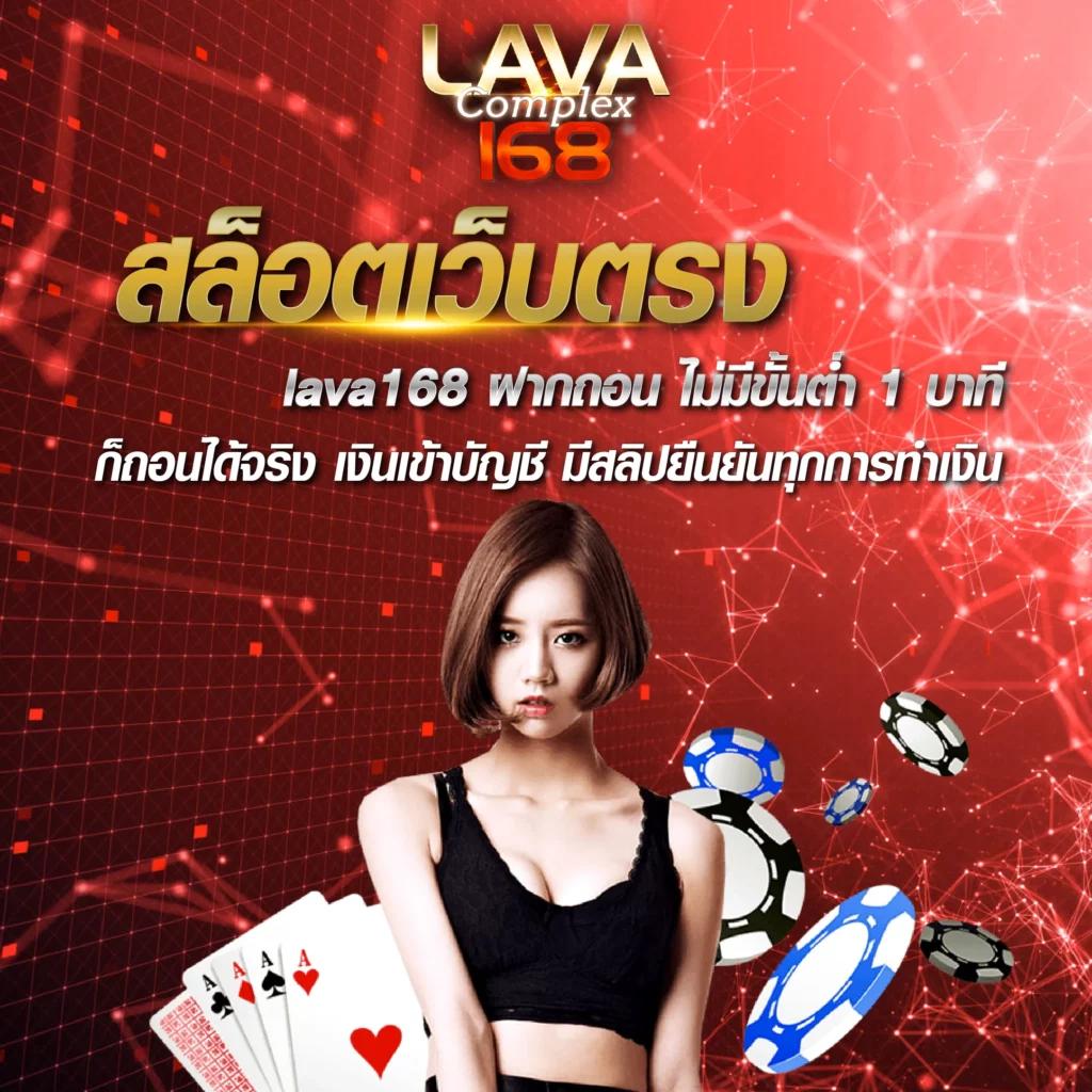ดีใจ คอม คาสิโนครบวงจร รองรับระบบออโต้ ฝาก-ถอนทันใจ