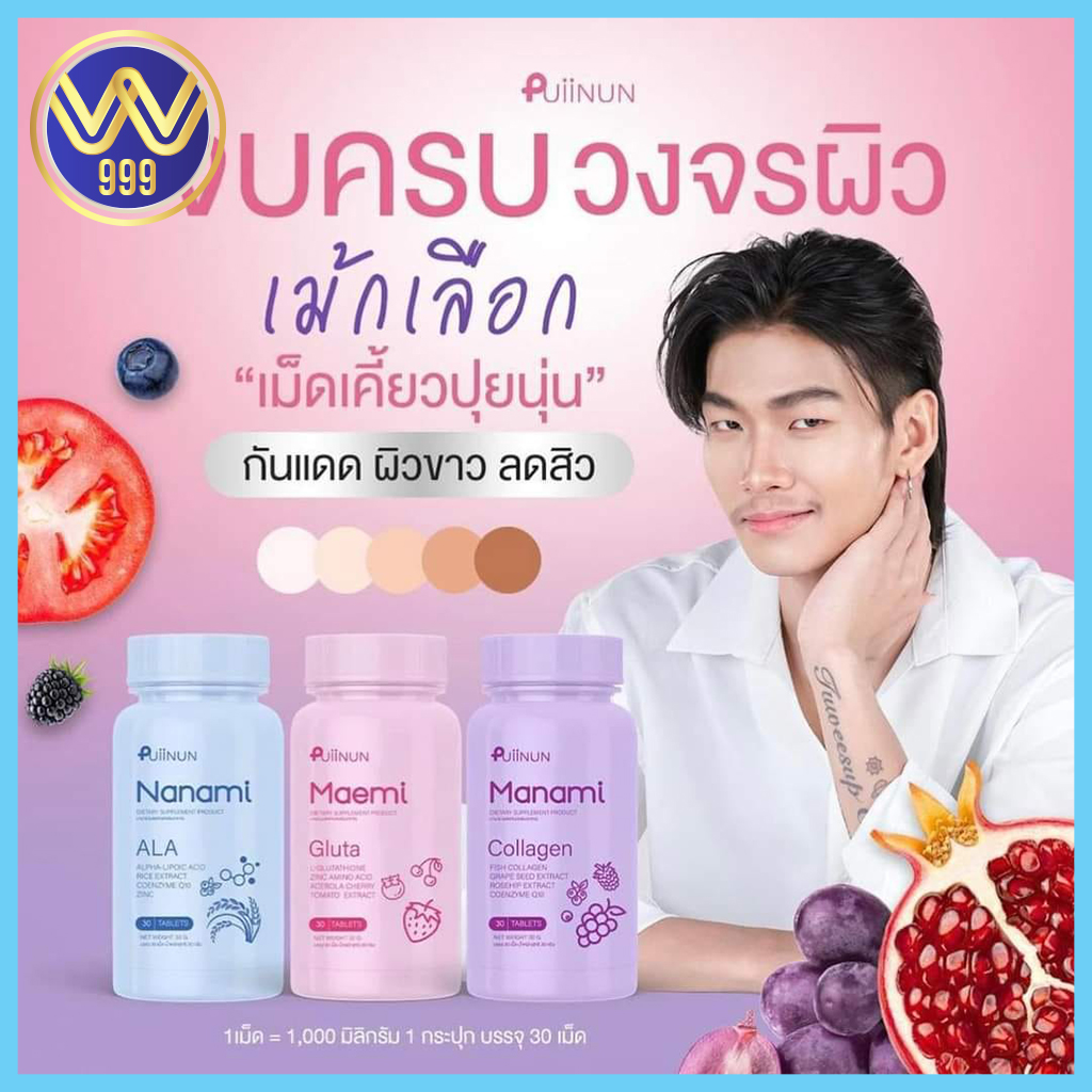 ต้นถุงเงินถุงทอง แหล่งรวมเกมพนันสุดมันออนไลน์อันดับ 1