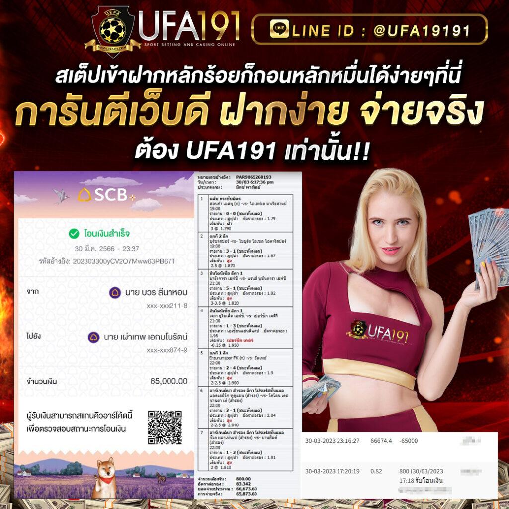 ตรง998 คาสิโนอันดับหนึ่ง รวมทุกความสนุกอันดับ 1 ในไทย