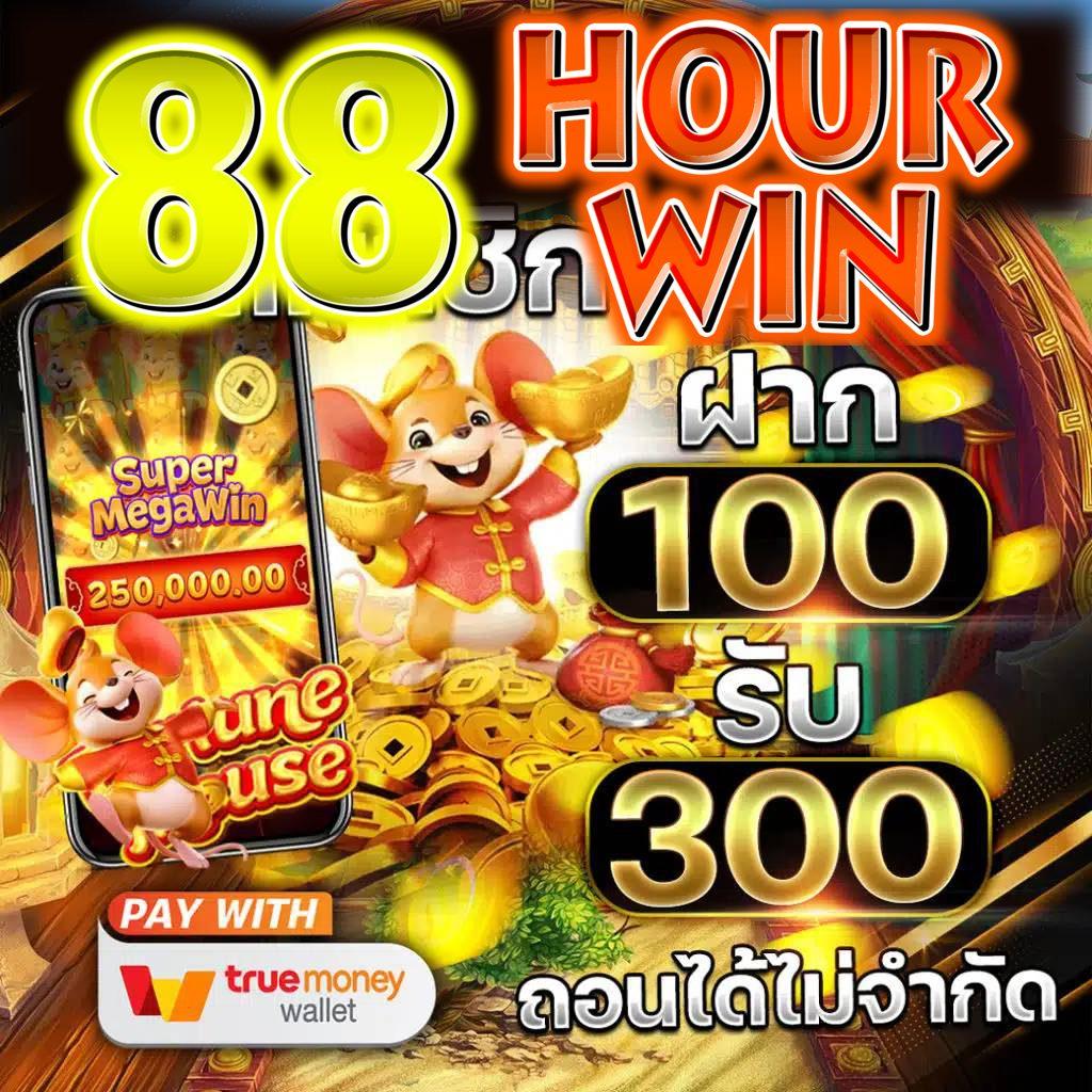 ตาราง บอล วันนี้ พร้อมสถิติและเคล็ดลับวางเดิมพันล่าสุด