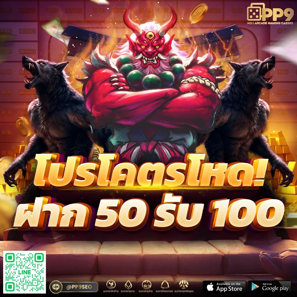 ทัดดาว คาสิโนเว็บตรง เกมเดิมพันยอดนิยม เล่นง่าย จ่ายจริง