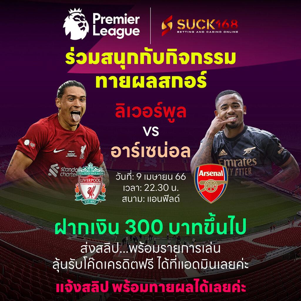 ทดลอง PG คาสิโนเว็บตรง ศูนย์รวมเกมสล็อตอันดับหนึ่งในไทย