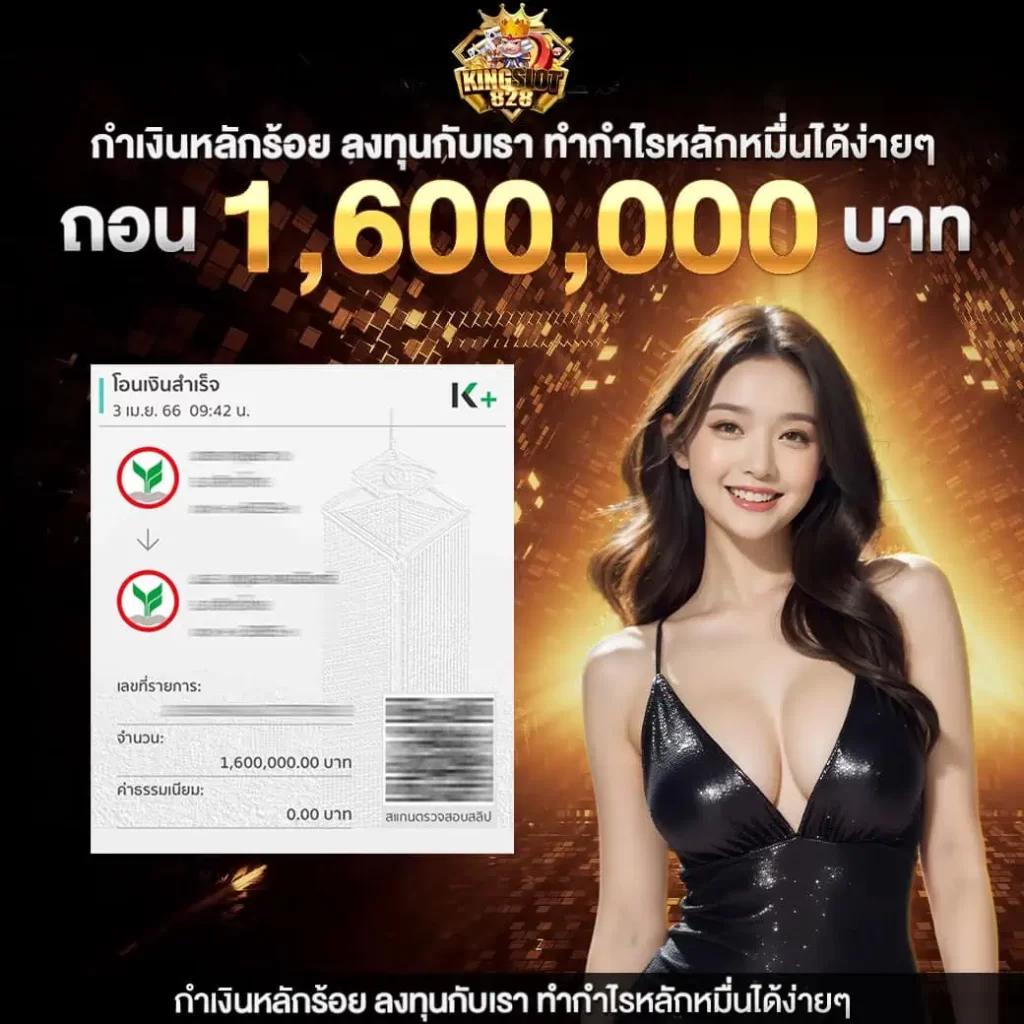ทดลองบาคาร่า เว็บตรง เล่นง่ายจ่ายจริง ไม่มีขั้นต่ำ