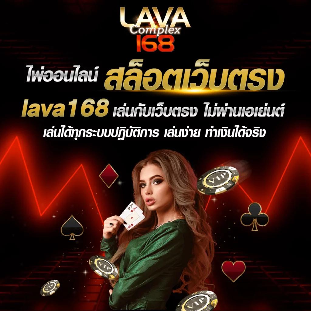 ทดลองสล็อต PP เว็บตรง บริการเกมใหม่ล่าสุดแห่งปี