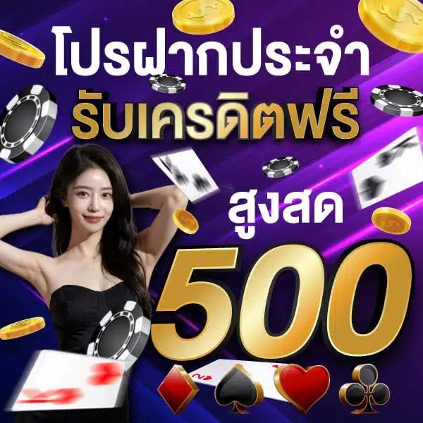 ทดลองเล่น PG Slot Demo มีเกมสล็อตใหม่ล่าสุด ระบบทันสมัย