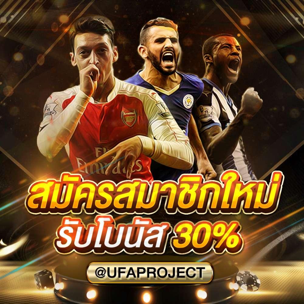 ทดลองเล่น PG Slot ฟรีไม่มีขั้นต่ำ พร้อมโปรโมชั่นสุดคุ้ม