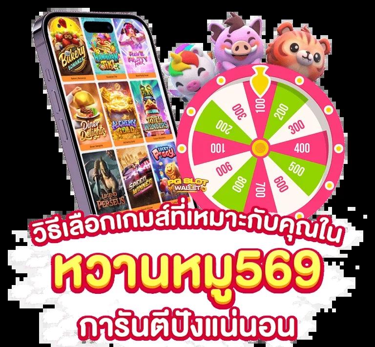 ทดลองเล่น Slot ค่ายดัง ระบบเสถียร มาตรฐานระดับโลก