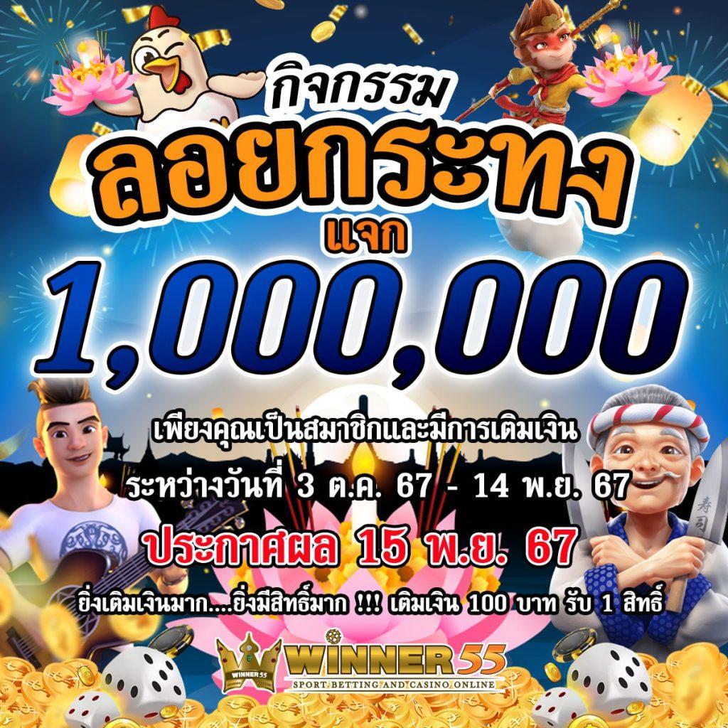 ทดลองเล่นpg คาสิโนสุดฮิต เดิมพันง่าย รวยเร็ว ลุ้นสนุกทุกวัน