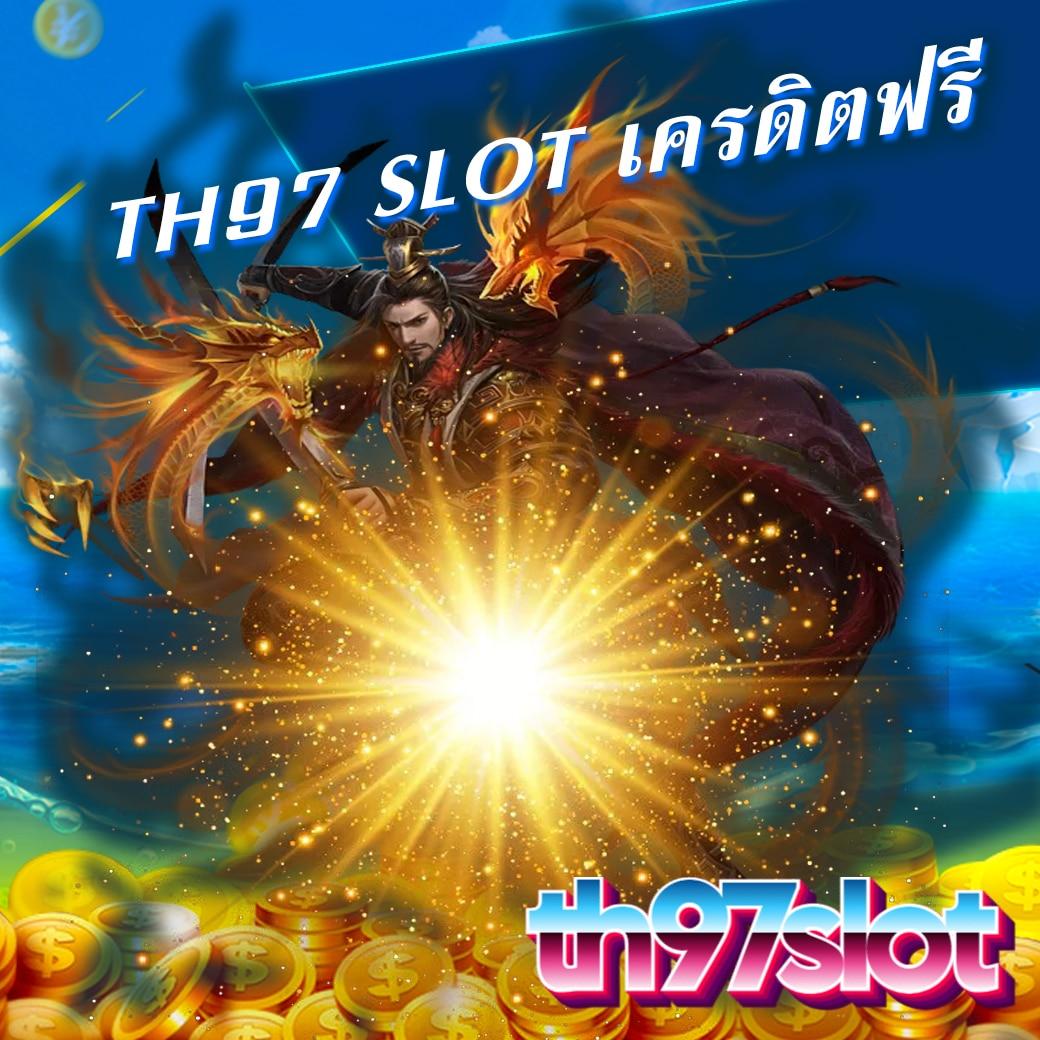 ทดลองเล่นบาคาร่าฟรี พนันออนไลน์อันดับหนึ่งในไทย ปลอดภัย มาตรฐานสูง