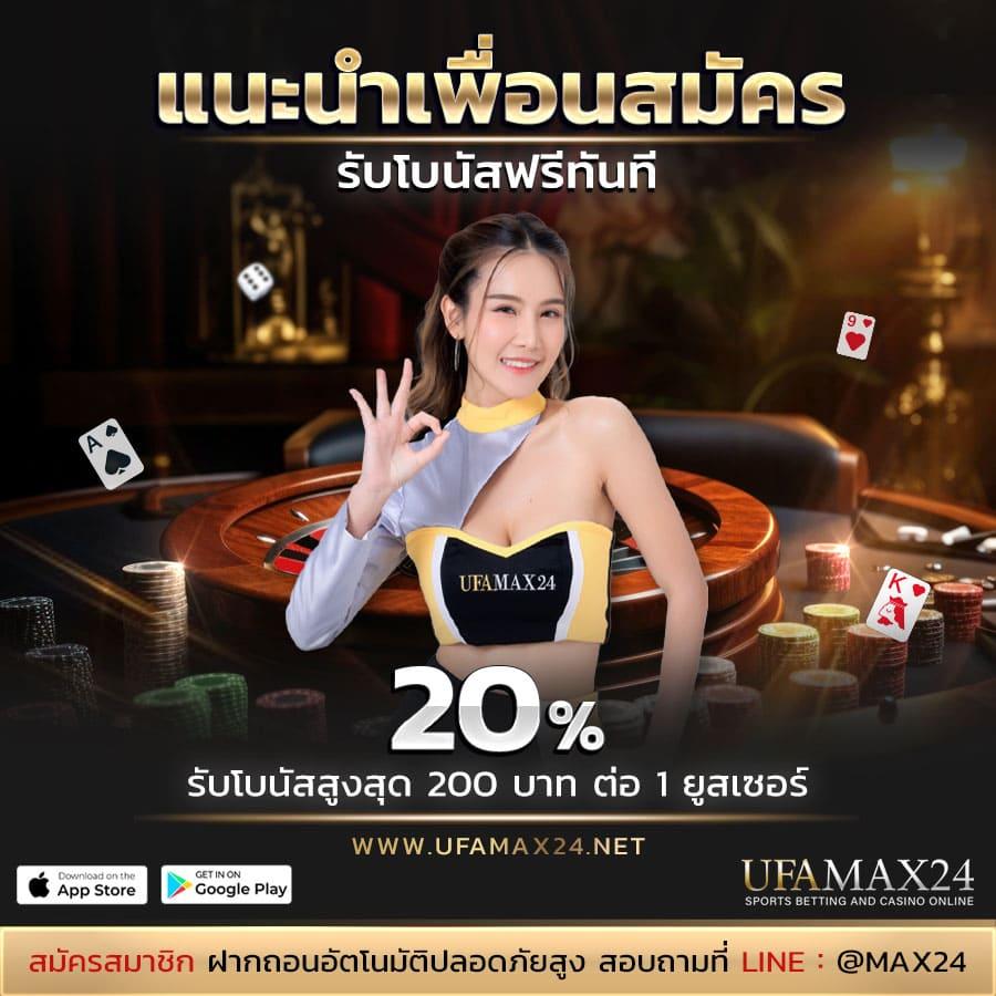 ทดลองเล่นพีจี เปิดโลกแห่งความสนุกและโอกาสรวยรวดเร็ว