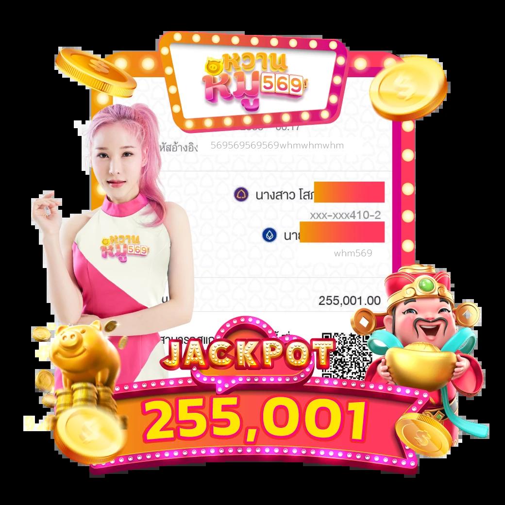 ทดลองเล่นฟรี กับ PG Slot แบรนด์อันดับหนึ่งในไทย 2024