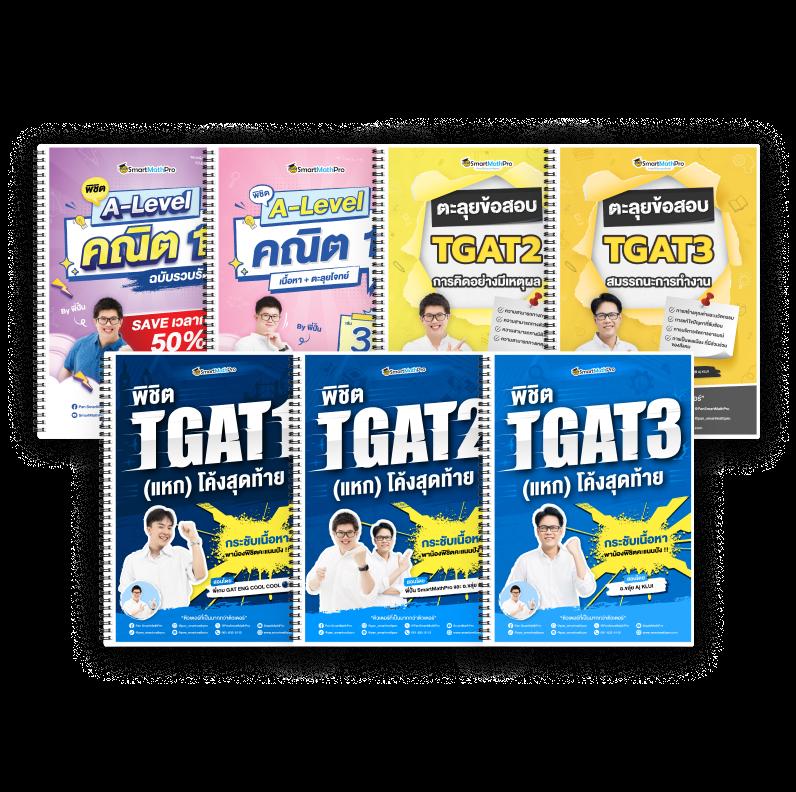 ทดลองเล่นฟรี เว็บคาสิโนชั้นนำ บริการตรงจากผู้พัฒนาระดับโลก