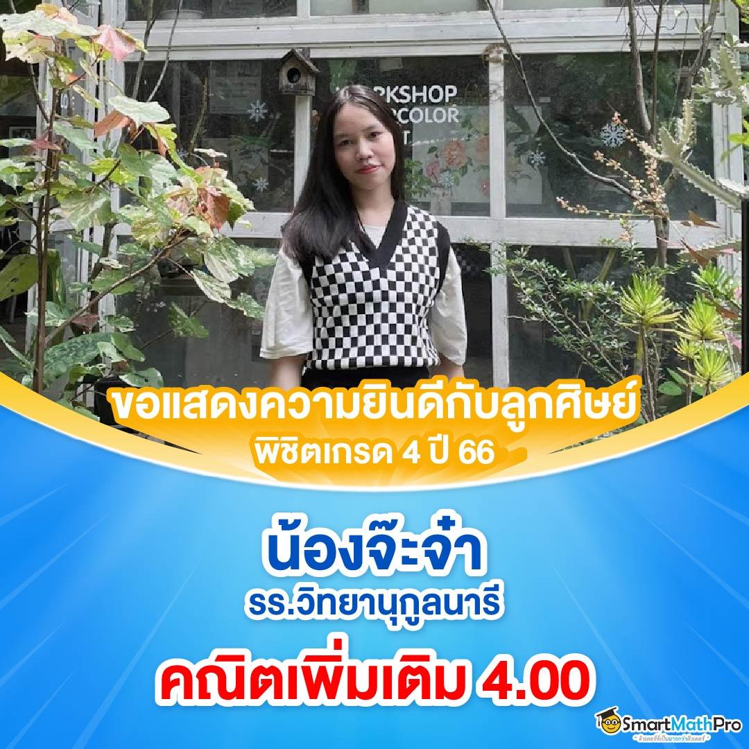 ทดลองเล่นยิงปลาฟรีทุกค่าย พร้อมรีวิว ฉบับล่าสุดในไทย