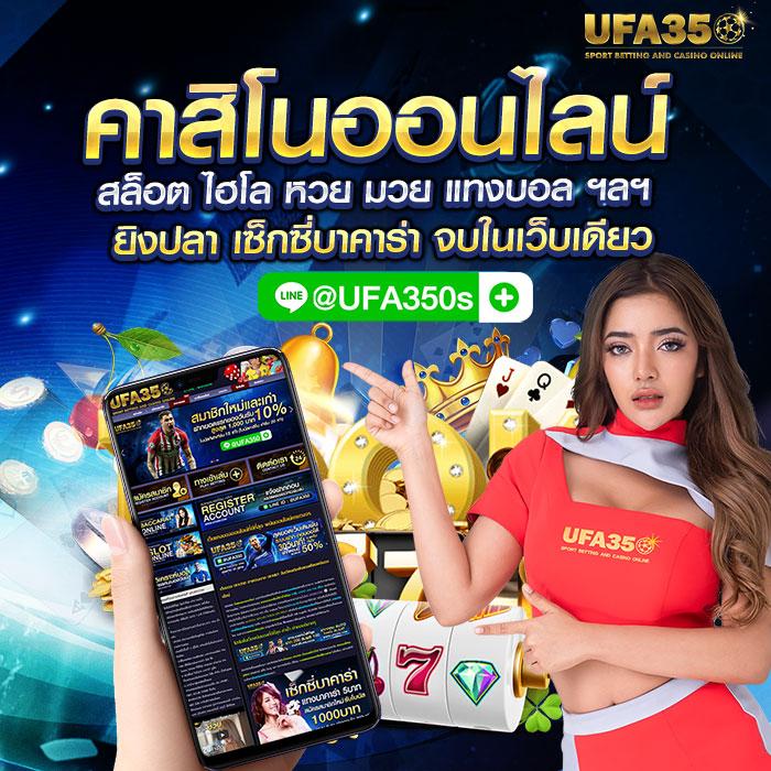 ทดลองเล่นสล็อต 99 เว็บตรง พัฒนาระบบออนไลน์ใหม่ล่าสุด 2024