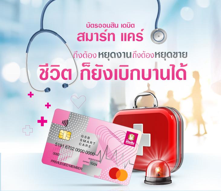 ทดลองเล่นสล็อต JILI ไม่เด้ง พร้อมเพิ่มความสนุกสดใหม่ในการเดิมพัน