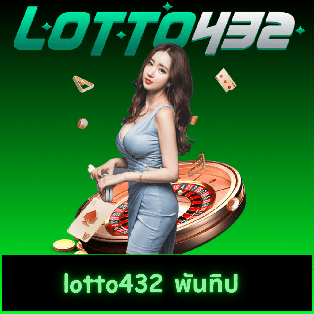 ทดลองเล่นสล็อต Nolimit เว็บตรง แตกง่าย ฝากถอนออโต้