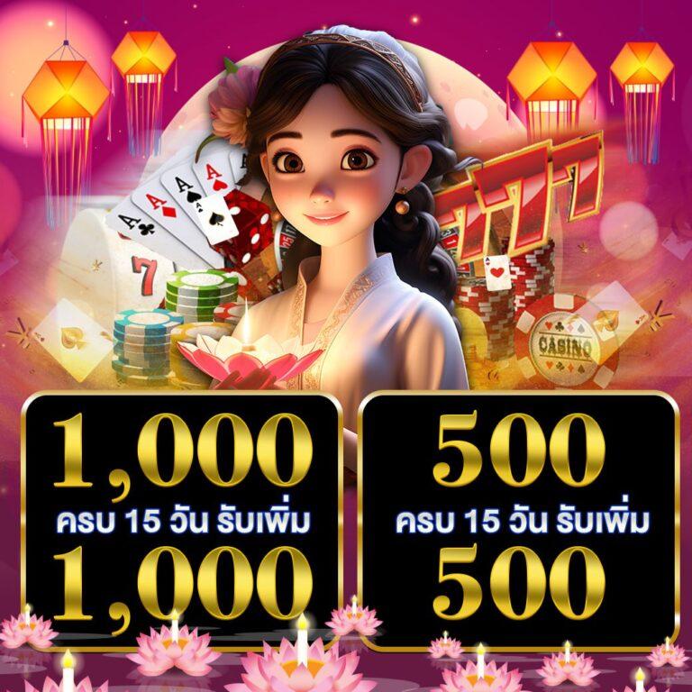 ทดลองเล่นสล็อต PG Dragon 789 ใหม่ล่าสุด รวมทุกเกมยอดนิยม 2024
