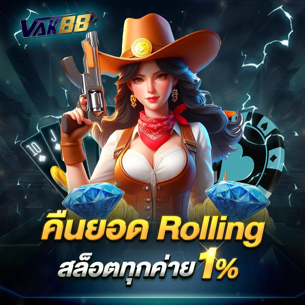 ทดลองเล่นสล็อต PG จัดเต็ม PG HENG999 เว็บตรงเดิมพันง่ายปลอดภัย