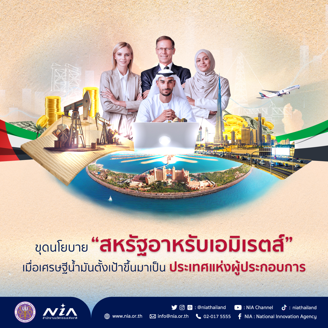 ทดลองเล่นสล็อต PG ฟรี ซื้อสปินง่าย รับโบนัสทันที