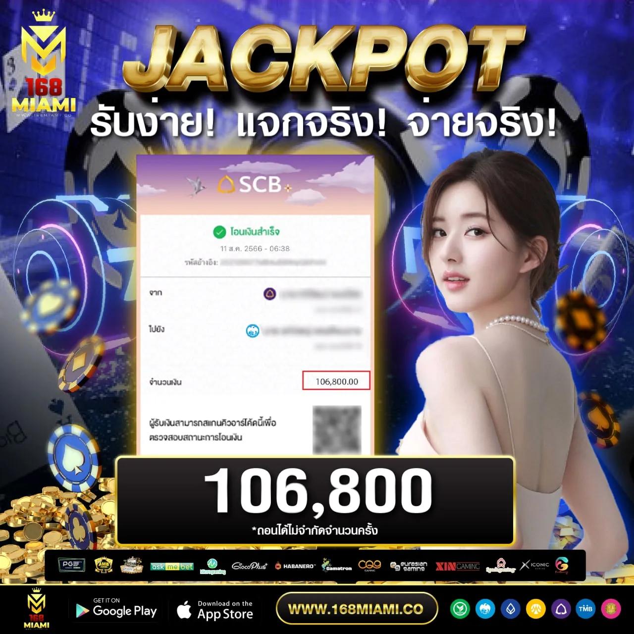 ทดลองเล่นสล็อต PG ฟรี ระบบใหม่ล่าสุด ทดลองเล่นไม่มีขั้นต่ำ