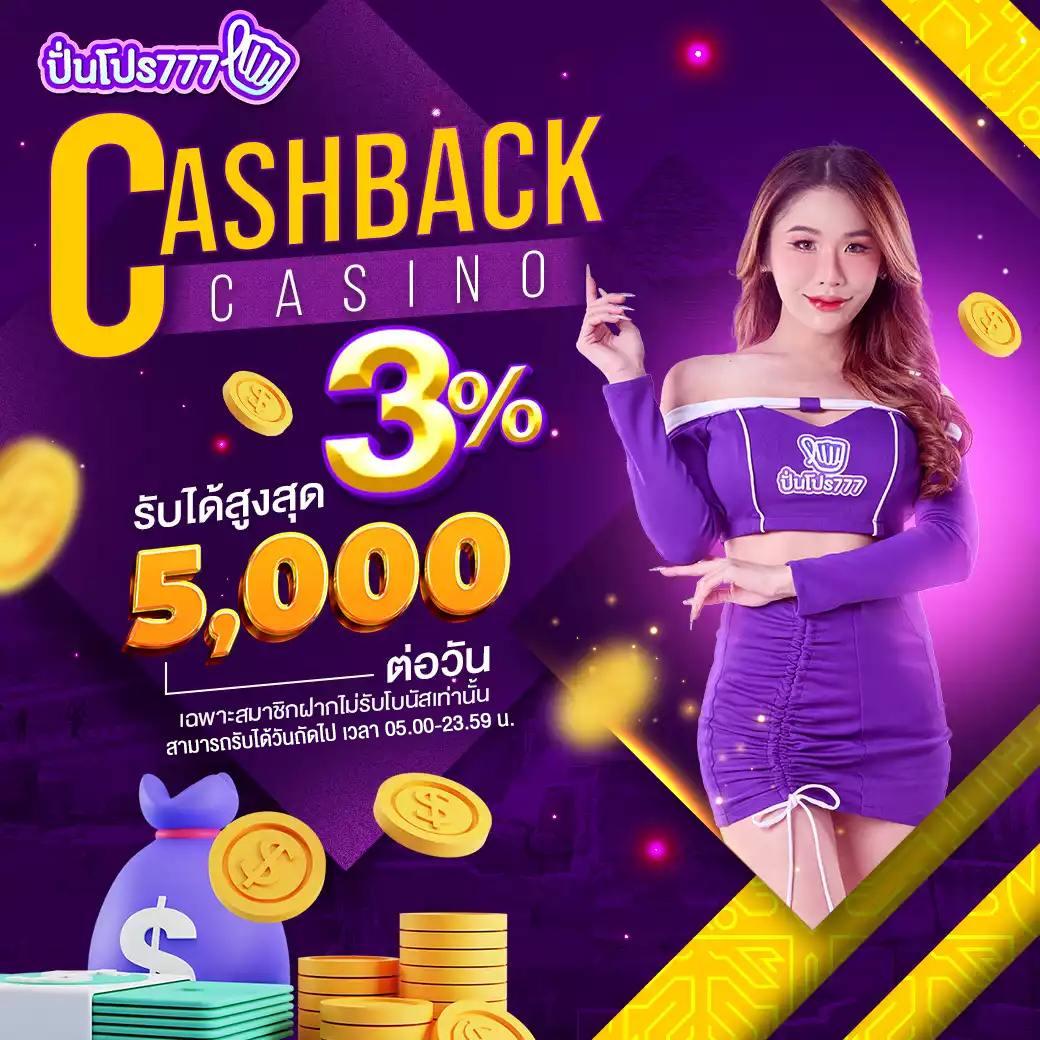 ทดลองเล่นสล็อต PG ฟรีล่าสุด แตกหนัก ได้เงินจริงที่นี่