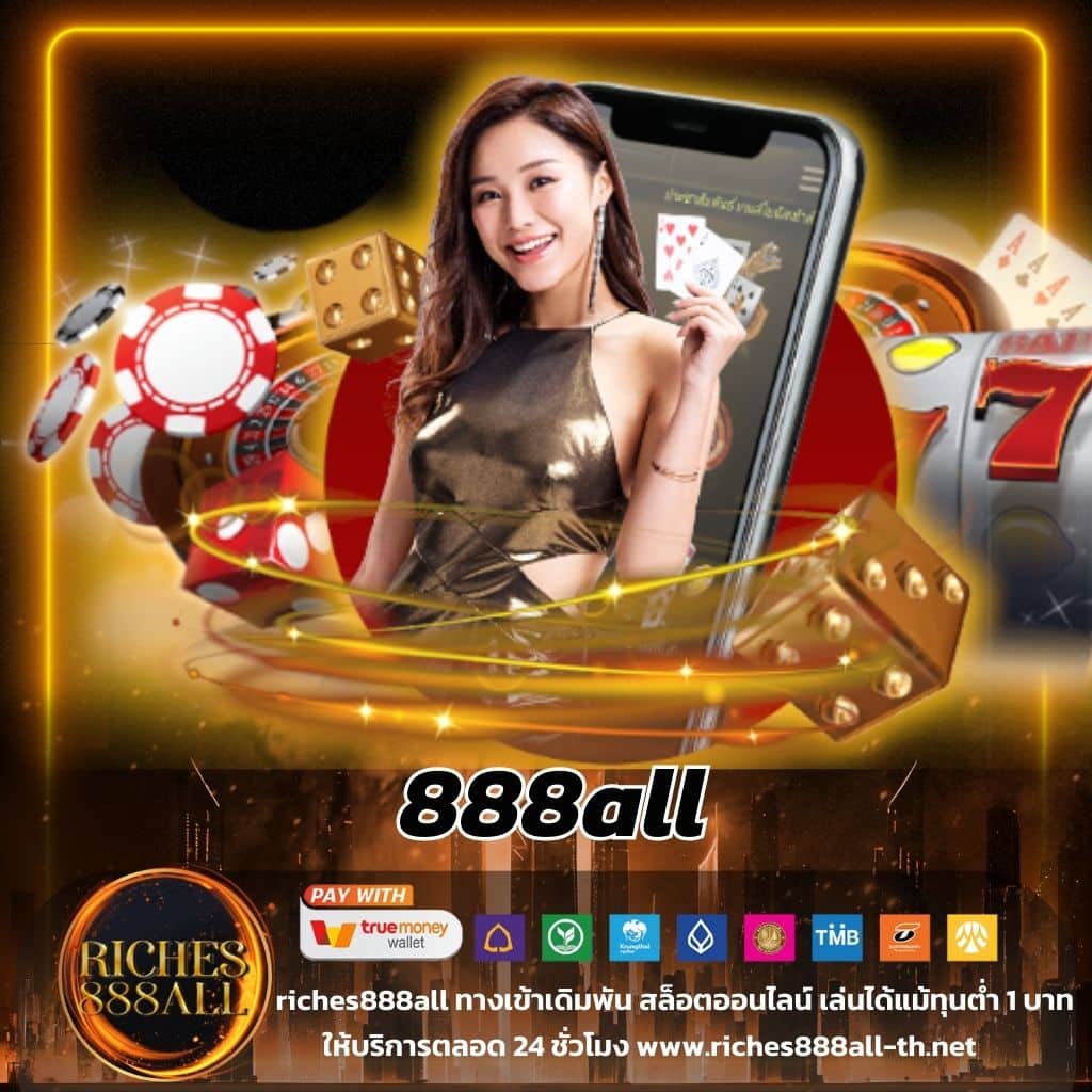 ทดลองเล่นสล็อต PG สาวถ้ำ สมัครง่าย โบนัสแตกบ่อยที่สุดในไทย
