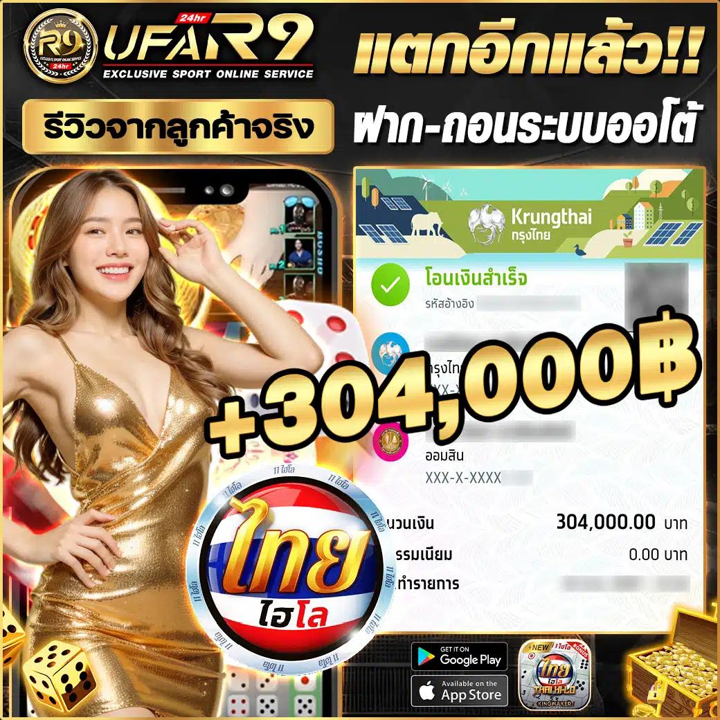 ทดลองเล่นสล็อต PG สาวถ้ำ เล่นฟรี พร้อมโบนัสสุดคุ้ม 2024