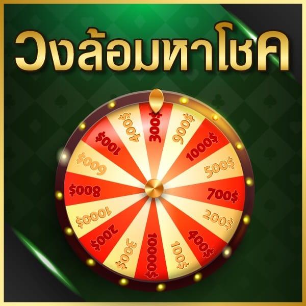 ทดลองเล่นสล็อต PG เว็บตรง บริการสุดพรีเมียม มั่นใจได้เต็มที่
