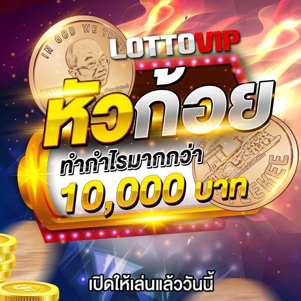 ทดลองเล่นสล็อต PP ฟรี คัดสรรเกมใหม่ล่าสุด พร้อมเครดิตฟรีไม่ต้องฝาก