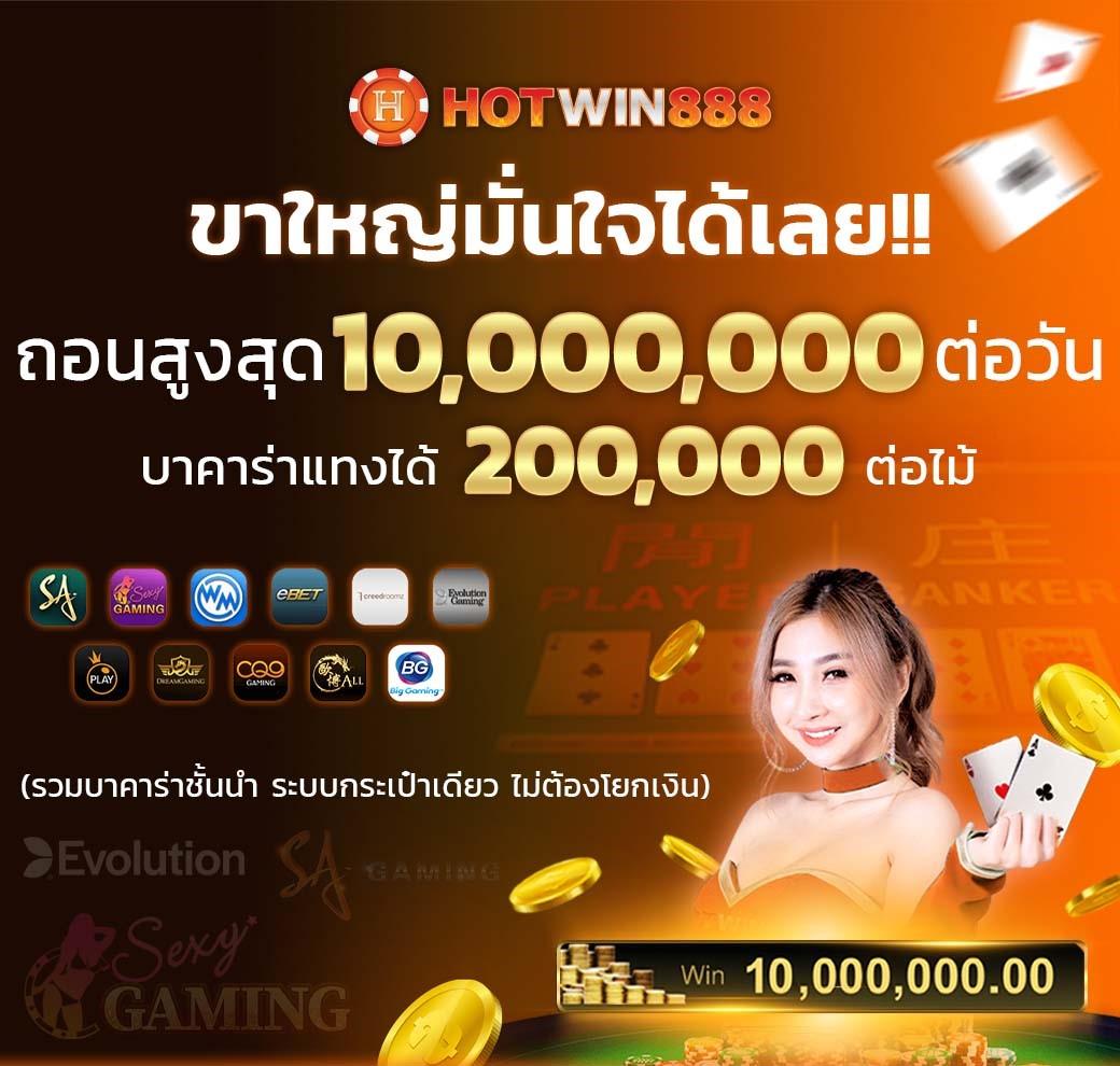 ทดลองเล่นสล็อต Super PG ฟรี รวมความสนุกฉับไว ไม่เสียเงิน