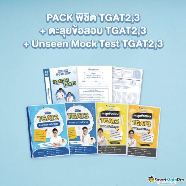 ทดลองเล่นสล็อต ฟรี สนุกไม่มีสะดุด พร้อมโบนัสสุดคุ้ม