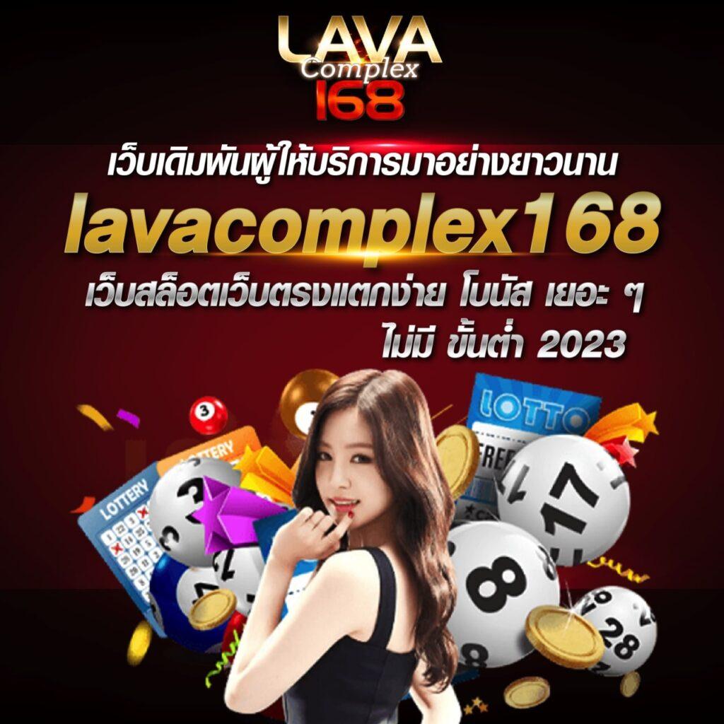 ทดลองเล่นสล็อตฟรี 100 บาท เล่นง่าย จบเร็ว แค่สมัครเลย