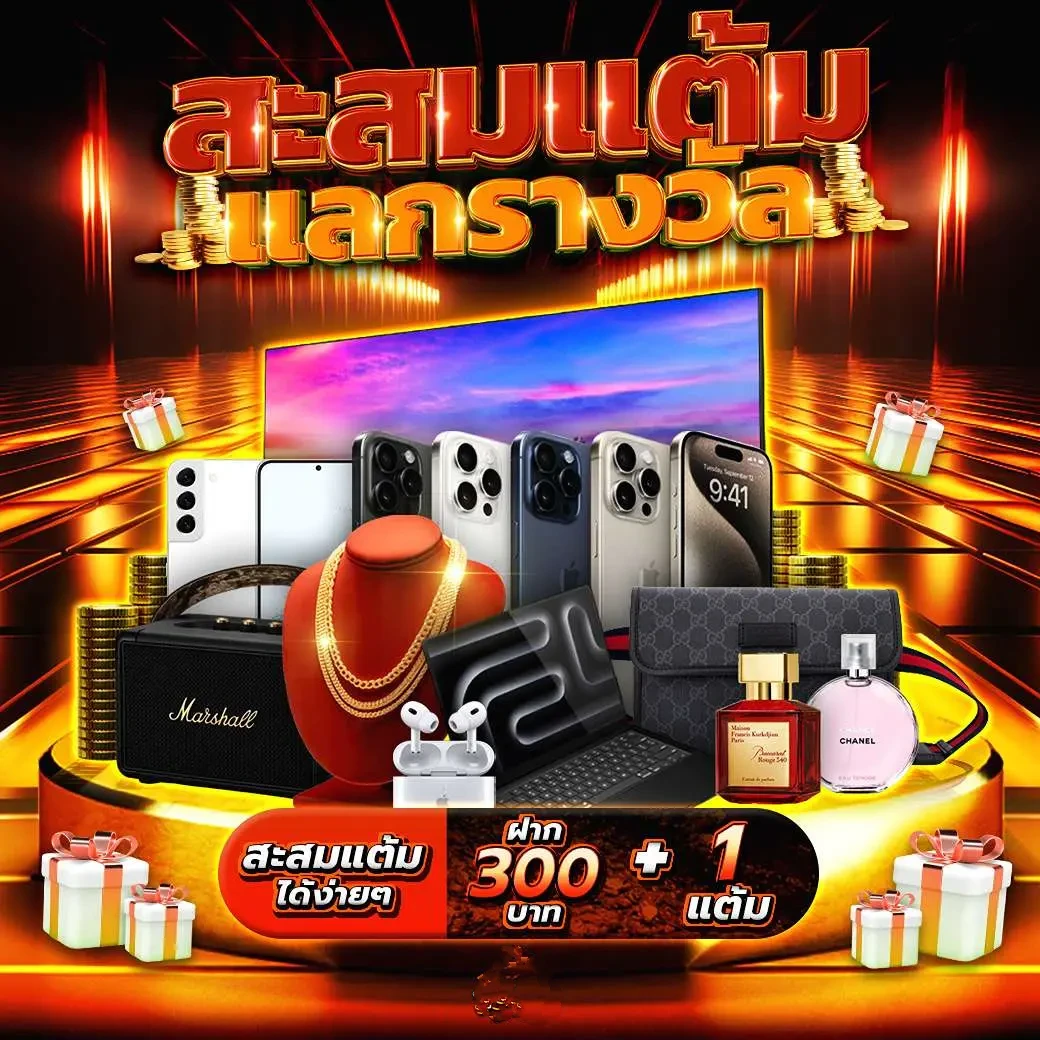 ทดลองเล่นสล็อตโจ๊กเกอร์ เกมใหม่อัปเดตล่าสุด เล่นง่าย การันตีแจ็คพอตแตกง่าย